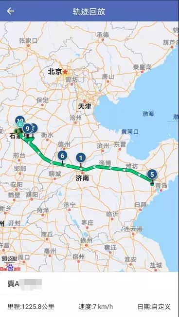 騰康醫(yī)療護送轉診