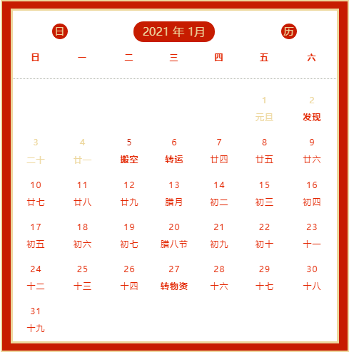 騰康醫(yī)療護(hù)送轉(zhuǎn)診 騰康醫(yī)療護(hù)送轉(zhuǎn)診
