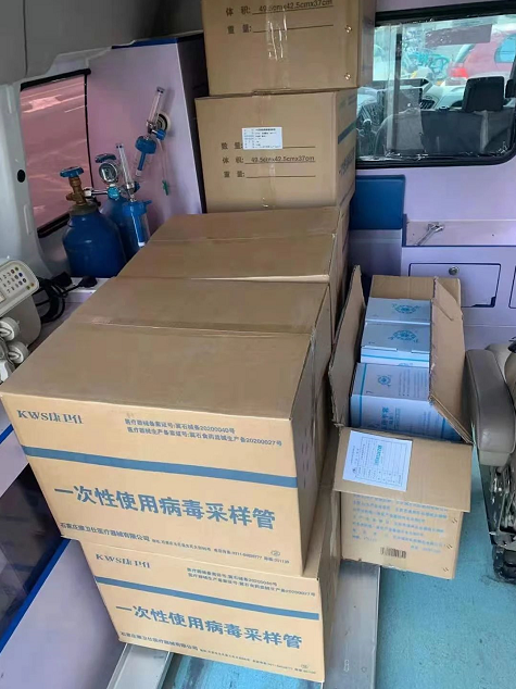 騰康醫(yī)療護(hù)送轉(zhuǎn)診 騰康醫(yī)療護(hù)送轉(zhuǎn)診