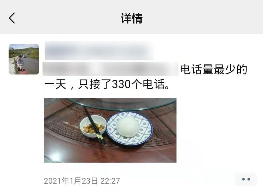 騰康醫(yī)療護(hù)送轉(zhuǎn)診 騰康醫(yī)療護(hù)送轉(zhuǎn)診