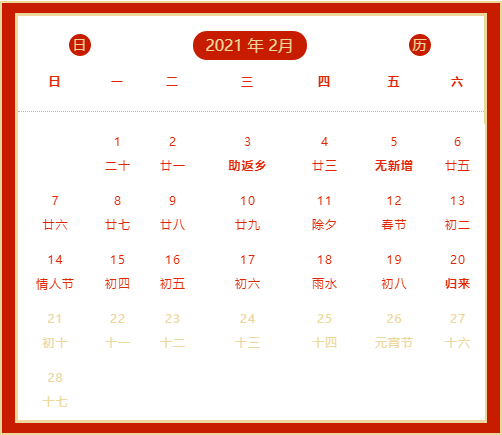 騰康醫(yī)療護(hù)送轉(zhuǎn)診 騰康醫(yī)療護(hù)送轉(zhuǎn)診