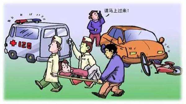 十個你必須知道的救護(hù)禁忌 