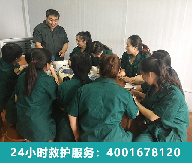 突發(fā)心梗猛咳可自救？石家莊救護車出租提醒您不靠譜！