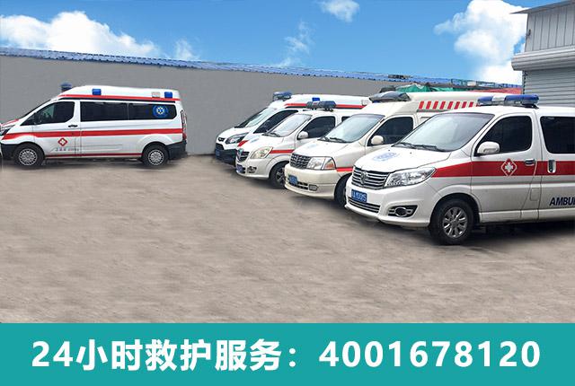 河北省二院與騰康石家莊救護(hù)轉(zhuǎn)送達(dá)成合作