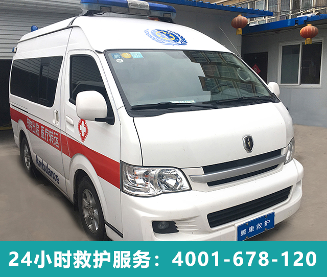 石家莊醫(yī)療救護服務收費怎樣，有了解的嗎？