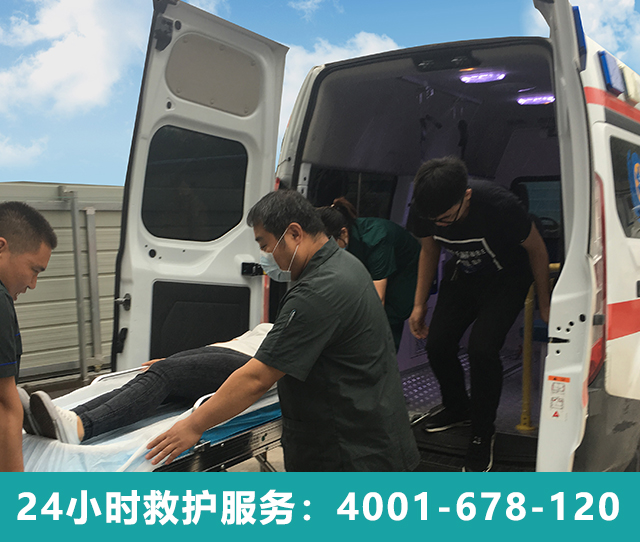 石家莊醫(yī)療救護(hù)服務(wù)，保障生命安全