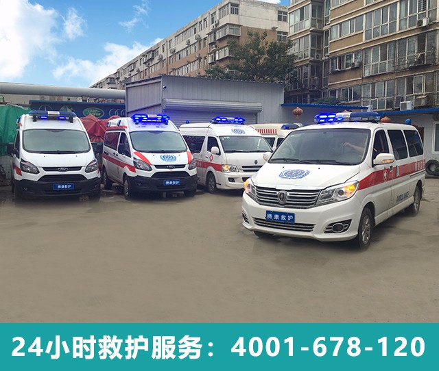 石家莊私人救護車出租有哪些配置？