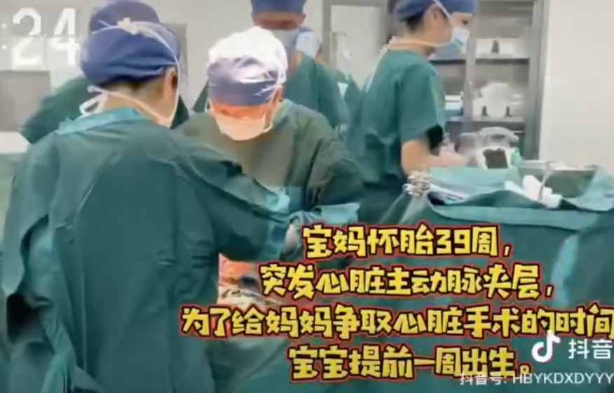 寶貝，騰康人護(hù)你一路周全！