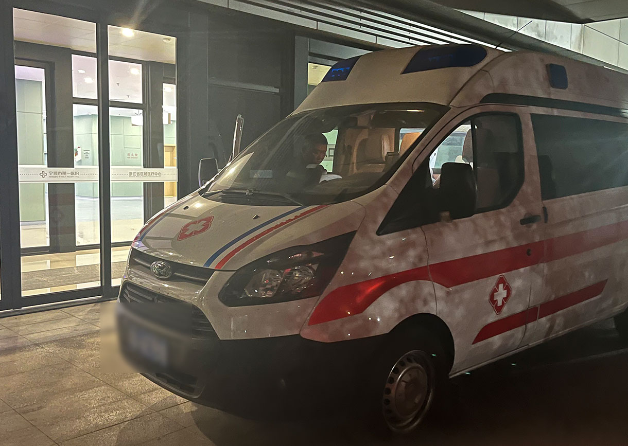 長途跨省救護(hù)車轉(zhuǎn)運(yùn)患者